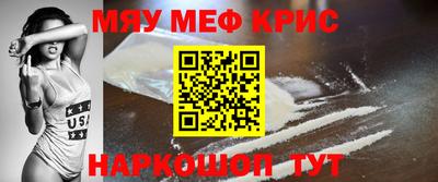 гашик Янаул