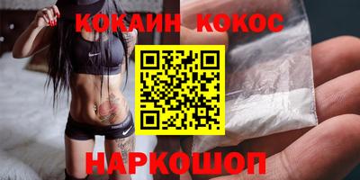 гашик Янаул