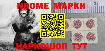гашик Янаул