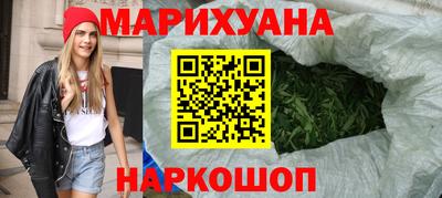 шишки Ярцево
