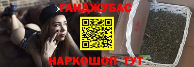 мескалин Ярославль
