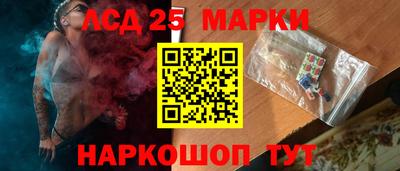 гашик Янаул