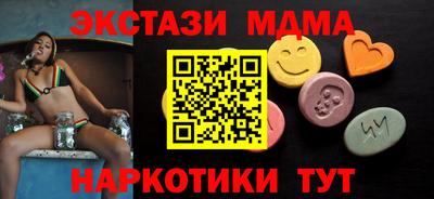 гашик Янаул