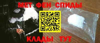 гашик Янаул