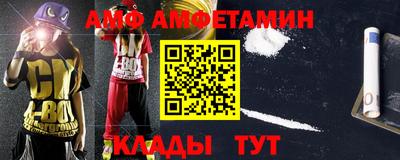 гашик Янаул