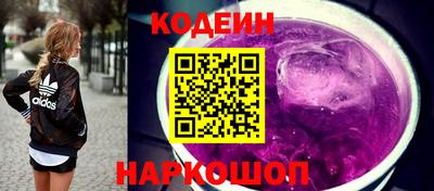 гашик Янаул
