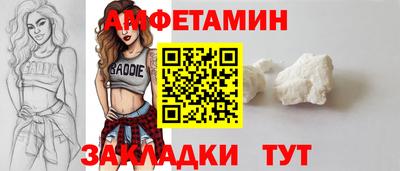 гашик Янаул
