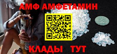 мескалин Ярославль