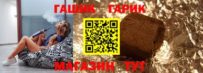 мескалин Ярославль