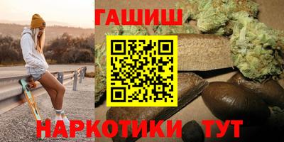 мескалин Ярославль