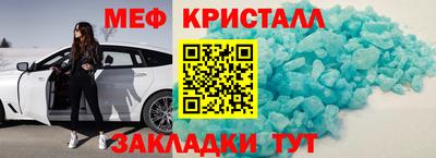 шишки Ярцево