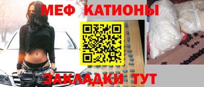 гашик Янаул