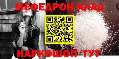 гашик Янаул